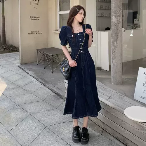 Plus Size Square Neck Mermaid Denim Dress